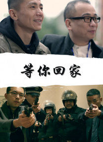 萱萱影视2025年度最好看电视剧